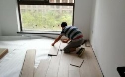 地板安装协会（地板安装工招聘最新及待遇）