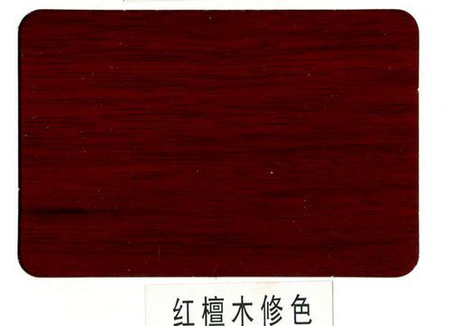 红木色板（红木色板材）-图3